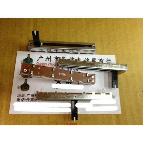 5pcs/lot 1231 Equalizer Fader Single Link Potentiometer SC-4543N W100K With Midpoint With Point Handle Length 15MM