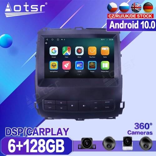 For LEXUS LX470 2002 - 2009 For TOYOTA PRADO 120 2004 - 2009 Car Multimedia Player Stereo Android Radio Audio GPS Navi Head Unit