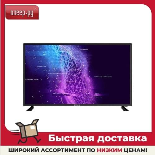 Irbis Smart TVs