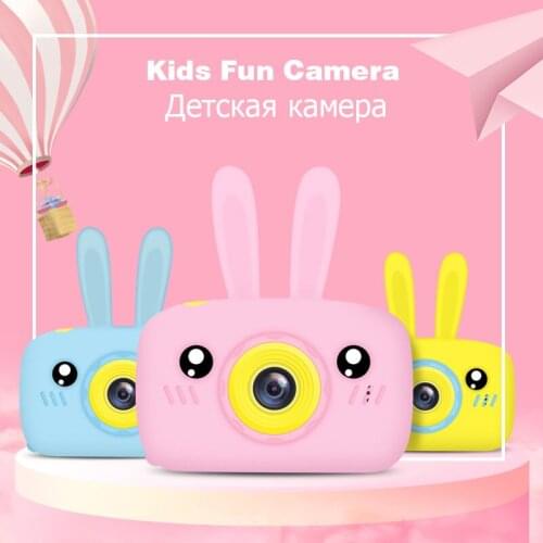 Mini Screen HD 1080P Portable Digital Video Photo Childrens 1200W Camera Toy Rechargeable Camera Educational Outdoor Toys