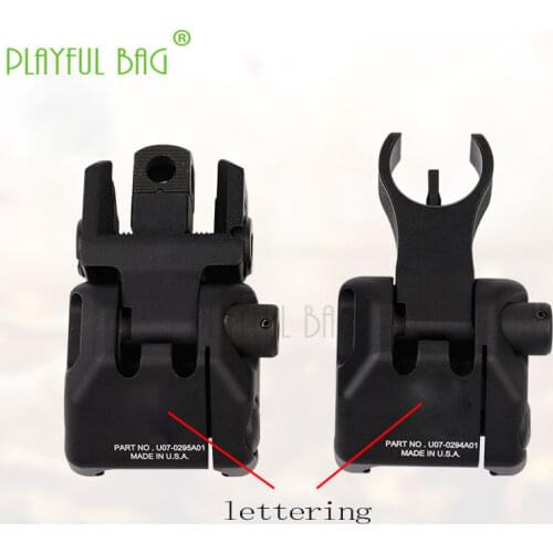 Outdoor sports interesting toys LWRC aupgrade material mechanical water bullet gun modification accessories aiming SD05