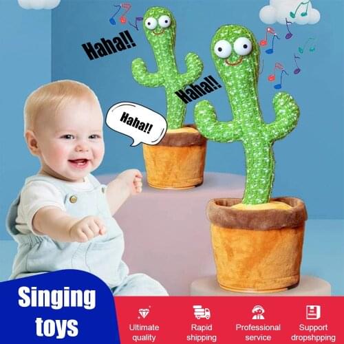2 PCS Cactus Speaker Dancing Early Education Talking Toy with 120 song Cute Soft Plush Recording Swing Shake Dance Electric toys