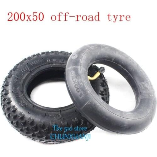 Electric vehicle accessories 8 inch 200 X50 rubber tire internal and external tire, electric vehicle cross country tire wheel