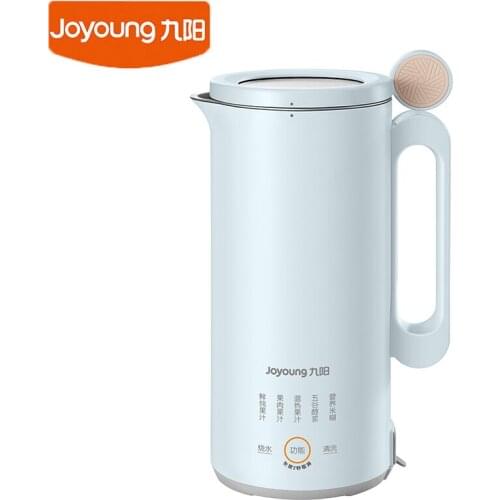 Joyoung L4-L971 Electric Blender High Speed 220V Food Mixer Multifunctions Soymilk Machine 300ML Portable Juice Maker Filterless