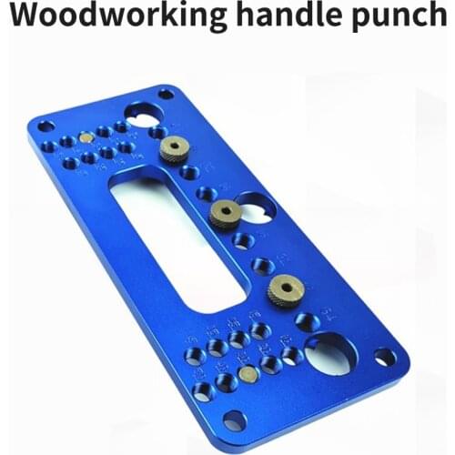 Hole Handle Pitch Punch Locator Woodworking Aluminum Alloy Pocket Jig Set Wardrobe Door Cabinet Positioner Drill Guide Sleeve