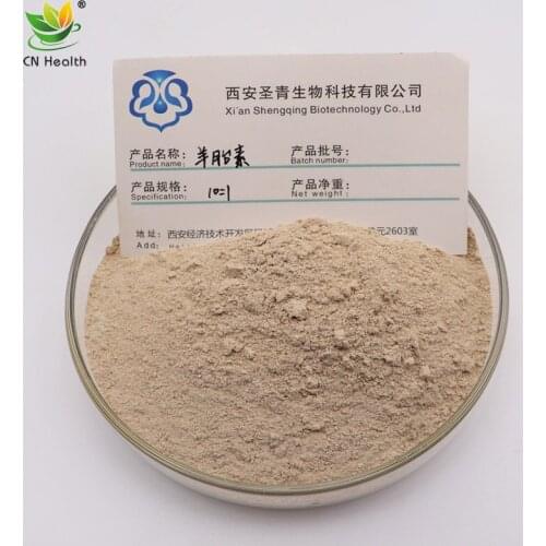 CN Health 10:1 Sheep Placenta 100 g Sheep Placenta Essence Powder Bulk Sheep Placenta Powder Free Shipping