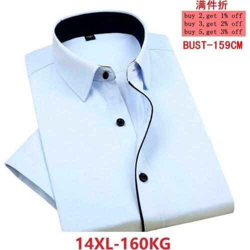 Mens Large size Formal Shirt Large Size 10XL 11XL 12XL 13XL 14XL Short Sleeve Lapel Shirt Office Business Casual Blue