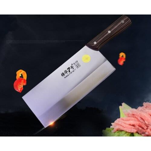 High Density German Steel Forging Kitchen Knives Chinese Style Chef Mulberry Knife Sharp Meat Cutter Sliced Fish Vegetable Knife