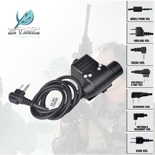 Z113 Element Z Tactical U94 Softair Airsoft Air Gun Arsoft Airsoft Ipsc PTT For Kenwood ICOM Yaesu Midland Radio Ztac Earphone