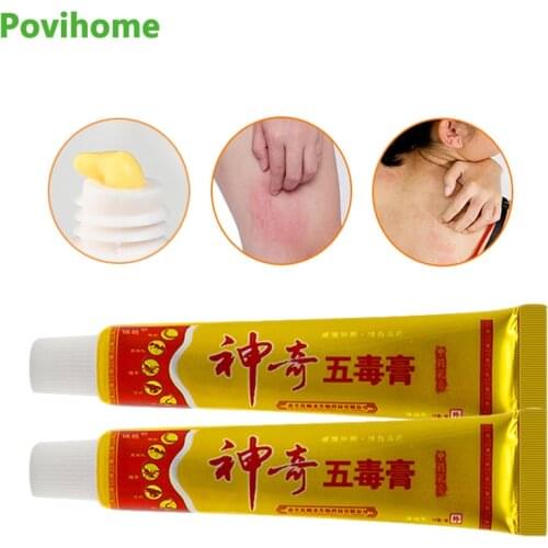 1/2Pcs 15g Body Psoriasis Cream Dermatitis Itching Eczema Antibacterial Treatment Pruritus Psoriasis Repair Ointment P1130
