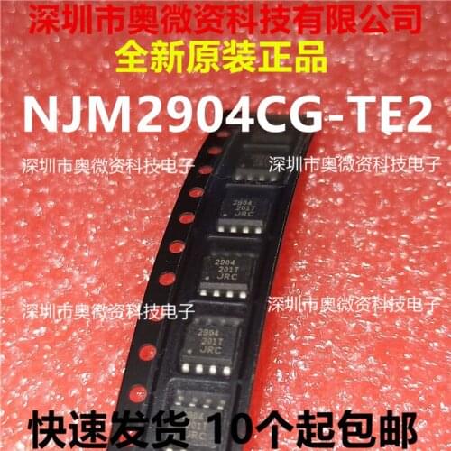 100% Original In Stock New NJM2904CG-TE2 NJM2904CG 2904 JRC SOP8-3.9MM