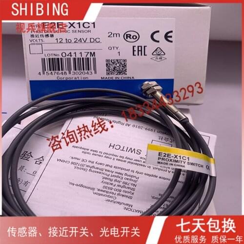 E2E-X1C1 100% new and original