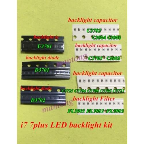 2sets(32pcs) IC Chip Diode Capacitor U3701 D3701 D3702 C3702 C3725 C3704 C3705 For iphone 7 7plus Dim no LED backlight fix kit