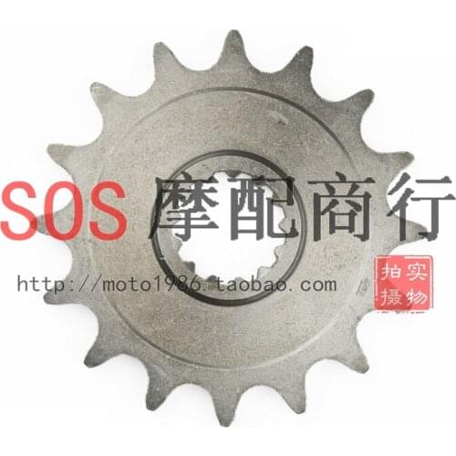 Motorcycle 520 16T Steel Front Sprocket For KSF450 KFX450R 2008-2014 ZX6R ZX600 Ninja 2007-2015 ZX6R ZX636 2013-2015