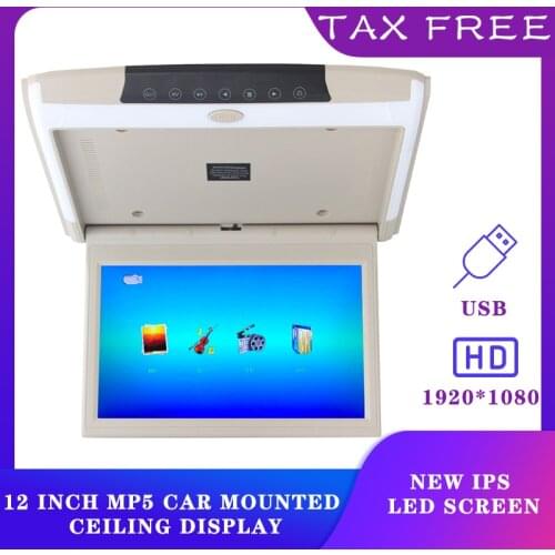 Newest 12 inch HD Radio AV monitor for car radio DVD Player Roof TFT Digital LCD Screen Car Headrest Player Touch Monitor