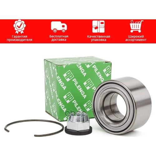 Восстановленные запчасти PILENGA China At AliExpress