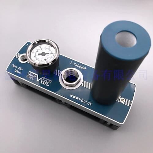 SOUTH Korea multi-stage vacuum generators VTM25-1412A VTM25-1412-A (3 paragraph Rafael tube) 389L/min