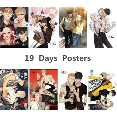 8Pcs/Set Anime 19 Days Poster Wall Stickers Poster Anime Around Fans Gift Bar Home Decoration
