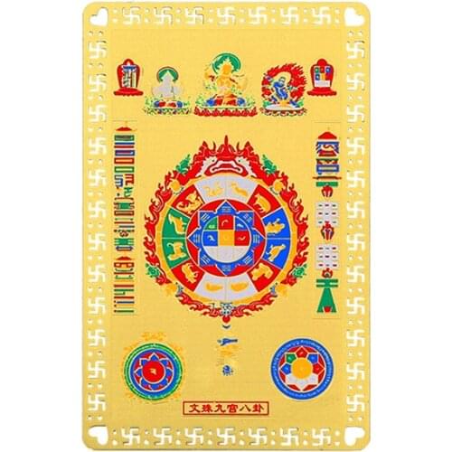 Chinese FengShui 12 Zodiac Triple Amulet Gold Copper Character Buddha Card Evil Lifelong Natal Manjusri Nine Palaces Bagua