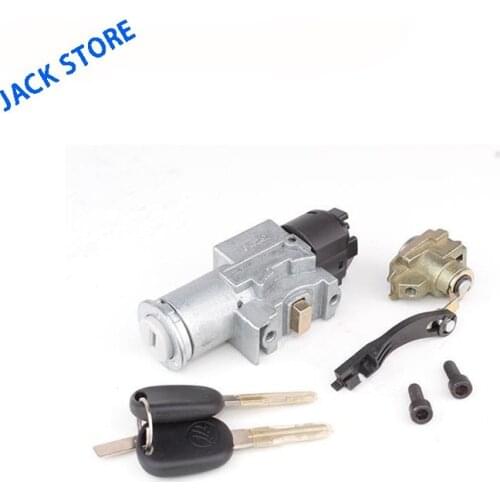 Key Lock Maintenance Package For Lifan SMILY OEM: SF37001