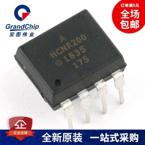 HCNR200 DIP-8 New And Original