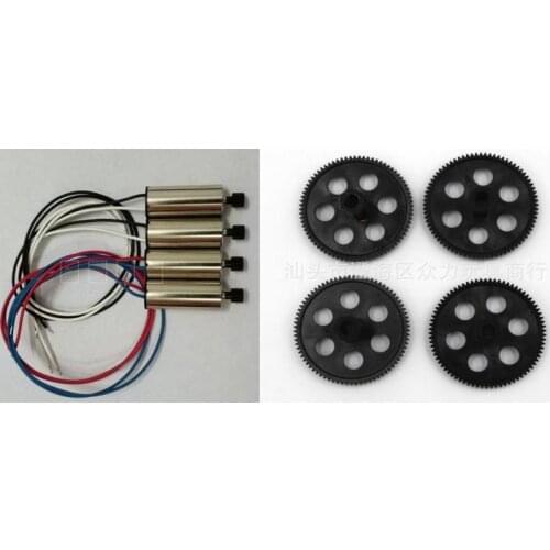 4pcs Engines motor + 4pcs Main gear for Visuo Xs809hw Xs809w Xs809 Rc Drone Quadrocopter Spare Parts