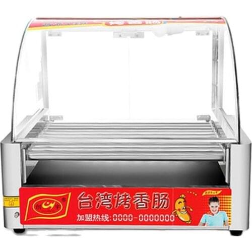 Кухонное оборудование OIMG China At AliExpress