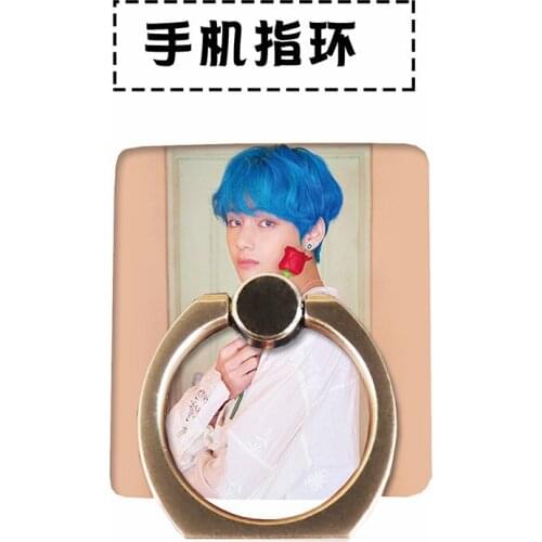 7Pcs/lot Kpop Map of The Soul Mobile Ring Bracket Jimin Suga Jungkook V Jhope Phone Stand Finger Ring Rotation Holder
