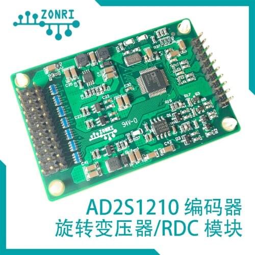 AD2S1210 16Bit Rotary Encoder/RDC/resolver Module/support Quadrature Signal Output