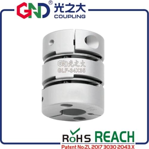 Flexible couplings GND High sensitivity shaft 5mm 14mm double diaphragm 28x32.2 coupling flexible coupling elastic torsionally