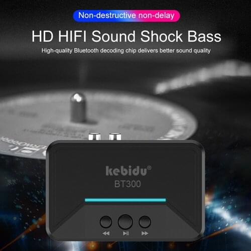 Kebidu Wireless Bluetooth 5.0 Receiver Wireless Digital Audio Adapter with SPDIF/RCA/AUX Output for Headset Speaker Amplifier