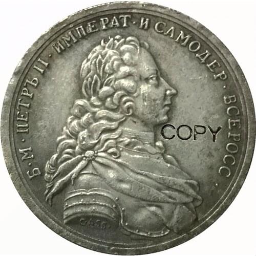 1727 Peter II Russia COINS COPY