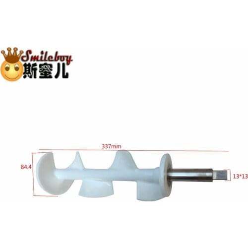 2020 Ice Cream Maker agitator Spare Parts Accessories Stir Bar/Agitator Shaft/Ice Cream Blender 1 Pcs For Carpigiani Oceanpower