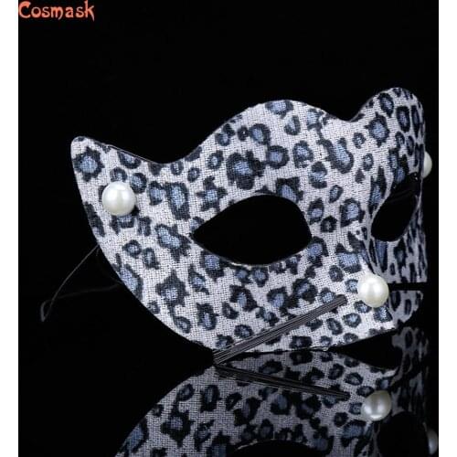 Cosmask Halloween Leopard Mask PVC Mask Bondage Mask Wild Costumes Dance Masquerade Animal Mask
