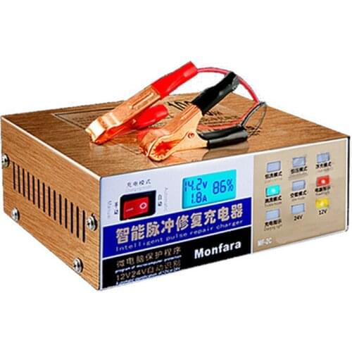 Newest 110V/220V Automatic Electric Car Battery Charger Intelligent Pulse Repair Type Battery Charger 12V/24V 6AH-100AH MF-2C