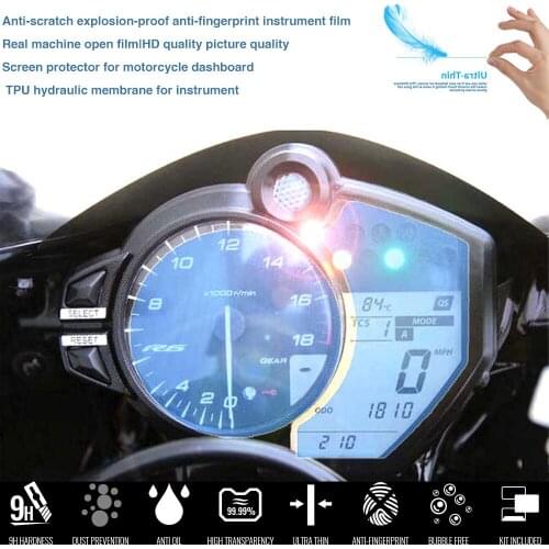 Fit For YAMAHA YZF-R6 600 2017- 2018 YZF R1 2009-2014 Motorcycle Cluster Scratch Protection Film Screen Protector