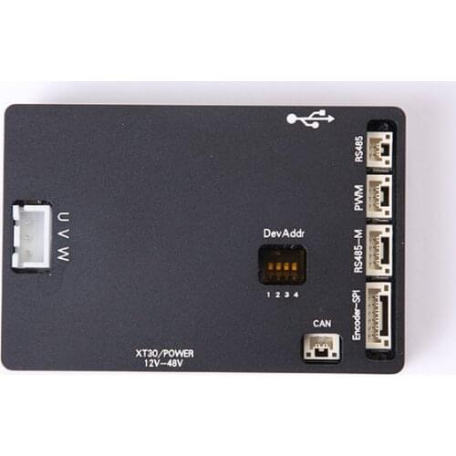 Brushless Pan/tilt Motor Servo Drive DC Servo Motor Set Foc Controller CAN Communication RS485