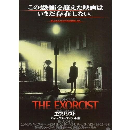 Lot style Choose The Exorcist Japanese MOVIE Art print Silk poster Home Wall Decor