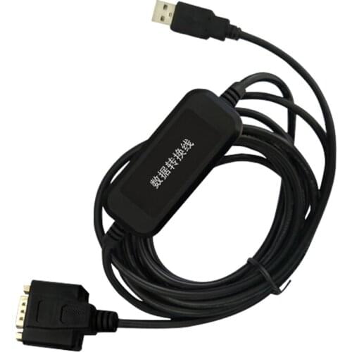 High-speed serial port to USB keyboard RS232 to USB9 keyboard cable