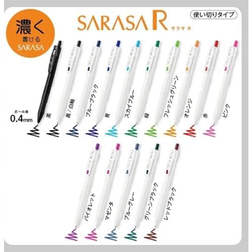 5 Colors/7 Colors Japanese Zebra new product limited edition small thick core JJS29 pen 0.4