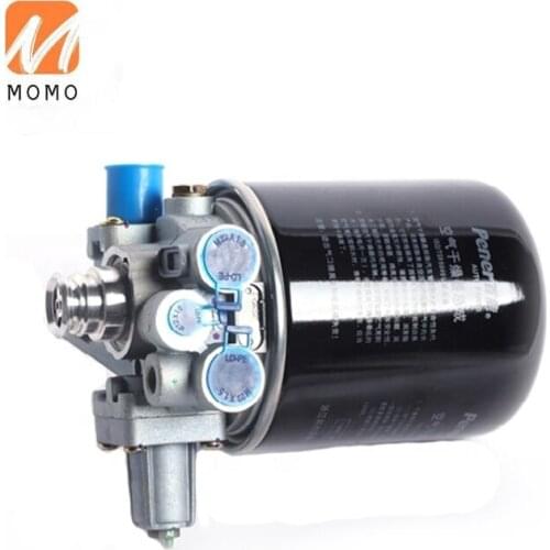 Crane Truck parts Air Dryer Filter 60220125 KL35AS2-55010A for sale