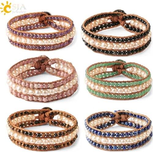 CSJA Pearl Leather Wrap Bracelets for Women Men Natural Pink Purple Crystal Stone Healing Jewelry 3 Layers Beads Pulseiras S643