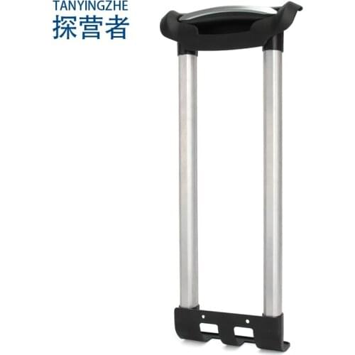 Trolley case accessories trolley suitcase trolley accessories G-8# luggage lockbox universal lever repair parts replacement