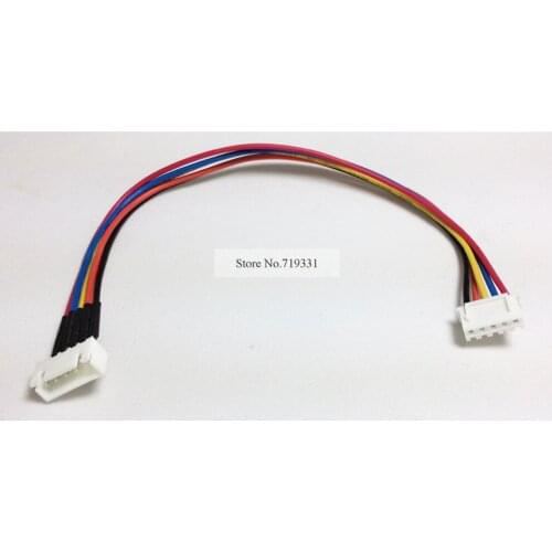 Lipo Balance Extension Lead Cable JST-XH 4s 4S1P Turnigy Zippy