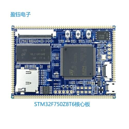 STM32F750Z8T6 Core Board with 144 Feet, Supports Various Sizes of LCD Full-board Industrial-grade Devices