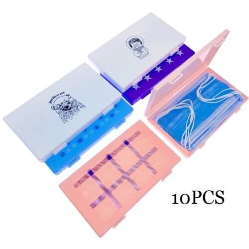 Mask storage box can hold 10 masks box thickened and hardened bill storage plastic box Reusable mask case Portable save