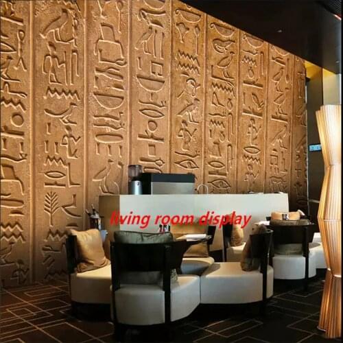 Custom Retro Wall Paper 3D Brown Egyptian Embossed Stone Tablet Text Murals Restaurant Club Hotel Living Room Decor Wallpaper 3D