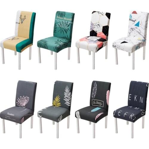 Computer Chair Cover Spandex Fabric Chair Case Print Stretch Removable Washable Chair Protector Cover For Room Banquet