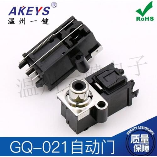 GQ-021 Coaxial socket Automatic door 25M Fiber DLT1120 Transmit and receive in one Optical fiber terminal