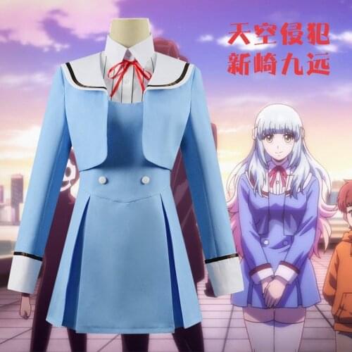 Anime High-Rise Invasion Shinzaki Kuon Cosplay Costume Women Girl JK Sailor Uniform Halloween Suits Sets
